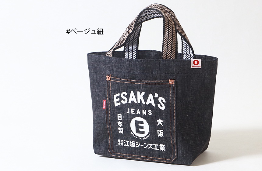 ���䥸���� ������ ���̸��ꡡ��ȥ�ɳ �ǥ˥ࡦ�ߥ� �ȡ��ȥХå�