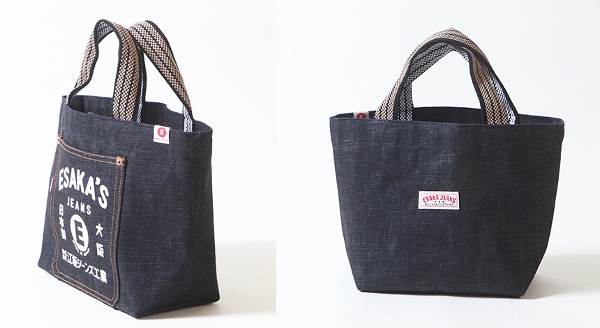 ���䥸���� ������ ���̸��ꡡ��ȥ�ɳ �ǥ˥ࡦ�ߥ� �ȡ��ȥХå�