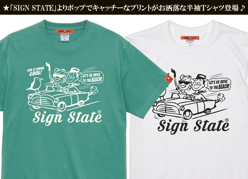 SIGN STATE إӡܥǥ DRIVE CARL T 󥹥ơ ᥫ   ᥫ