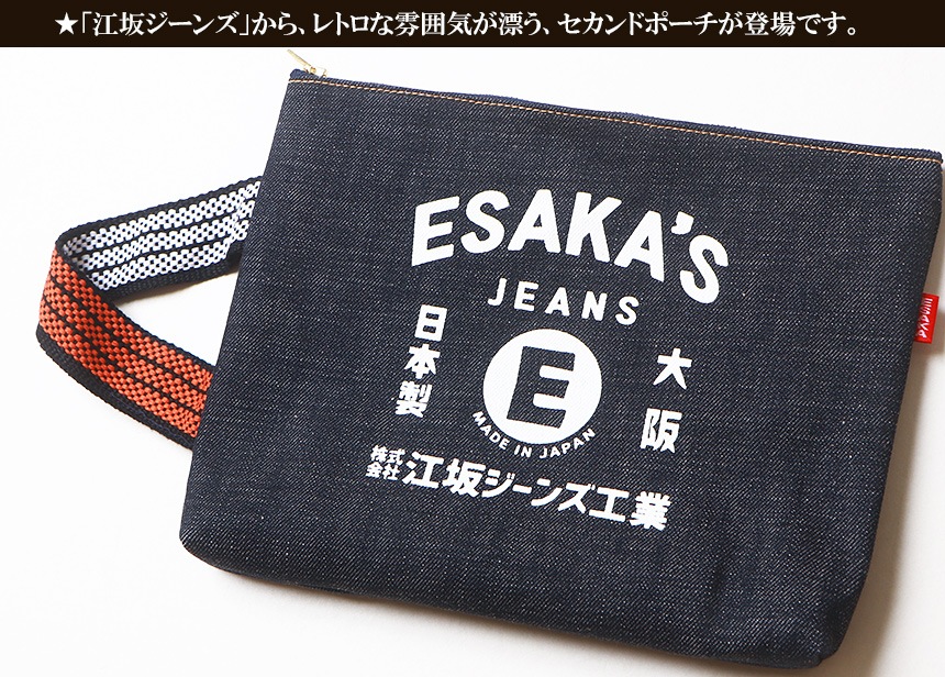 䥸  ¥ȥɳ ǥ˥ ɥݡ made in Japan Billvan ᥫ ǥ˥ݡ
