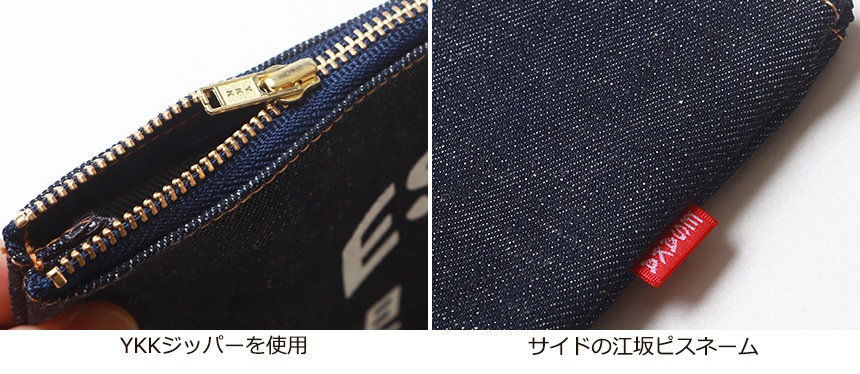 䥸  ¥ȥɳ ǥ˥ ɥݡ made in Japan Billvan ᥫ ǥ˥ݡ