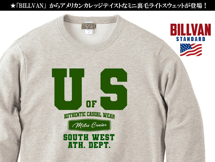 BILLVAN ����������� UofS ����å�����  �ߥ�΢�ӥ��롼�������å� �ȥ졼�ʡ� �ӥ�Х� ���ᥫ��