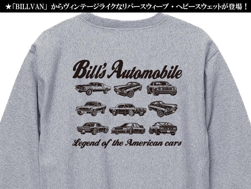��SALE�ۡ���ʪ���ꥢ��󥹡�BILLVAN ��С�����������  Bill's Automobile �إӡ��������å� �ӥ�Х� ���ᥫ��