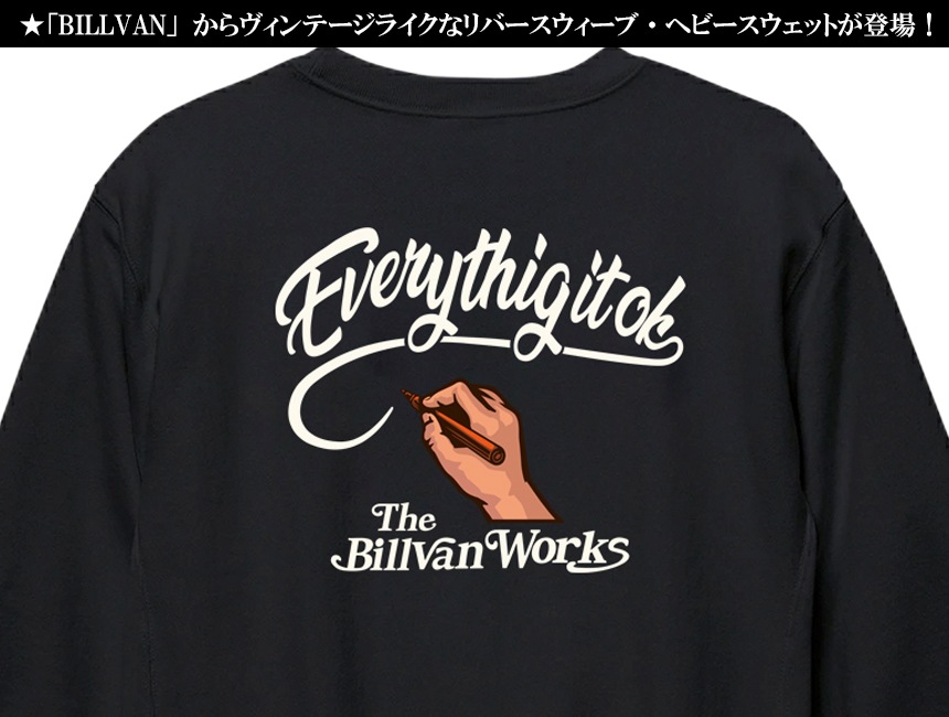 ��SALE�ۡ���ʪ���ꥢ��󥹡�BILLVAN ��С�����������  Everthing it OK ���饹�ȥ��� �إӡ��������å� �ӥ�Х� ���ᥫ��