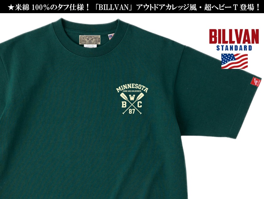 BILLVAN Ķ�إӡ����������� MINNESOTA USA���åȥ� ȾµT����� ���ᥫ��