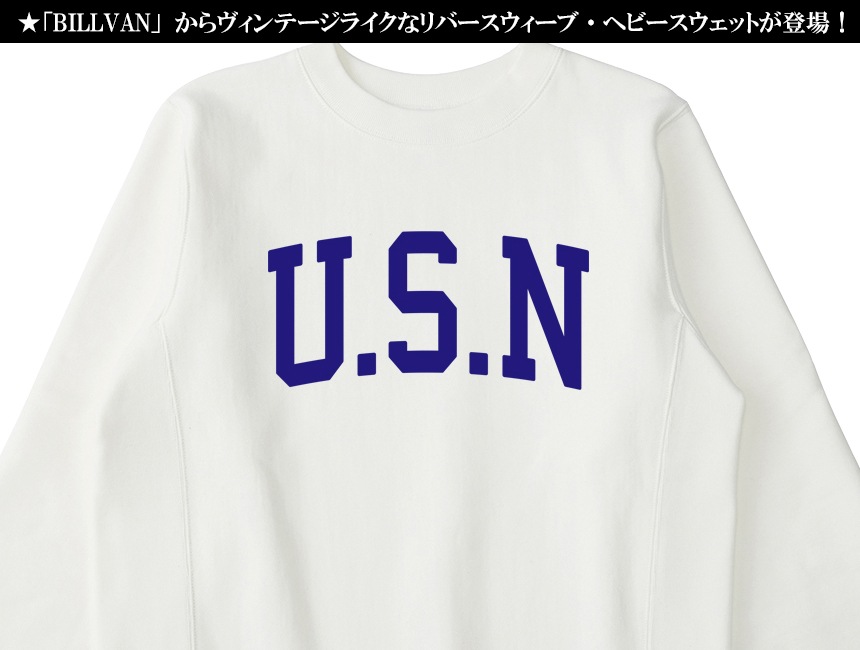 ��SALE�ۡ���ʪ���ꥢ��󥹡�BILLVAN ��С�����������  U.S.N ���� �إӡ��������å� �ӥ�Х� �ߥ꥿�꡼ ���ᥫ��