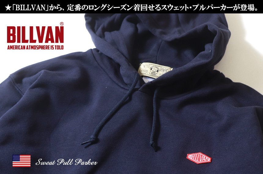 BILLVAN �ӥ�Х� ΢�ӥ������å� ��������� �ץ륪���С� �ѡ�����