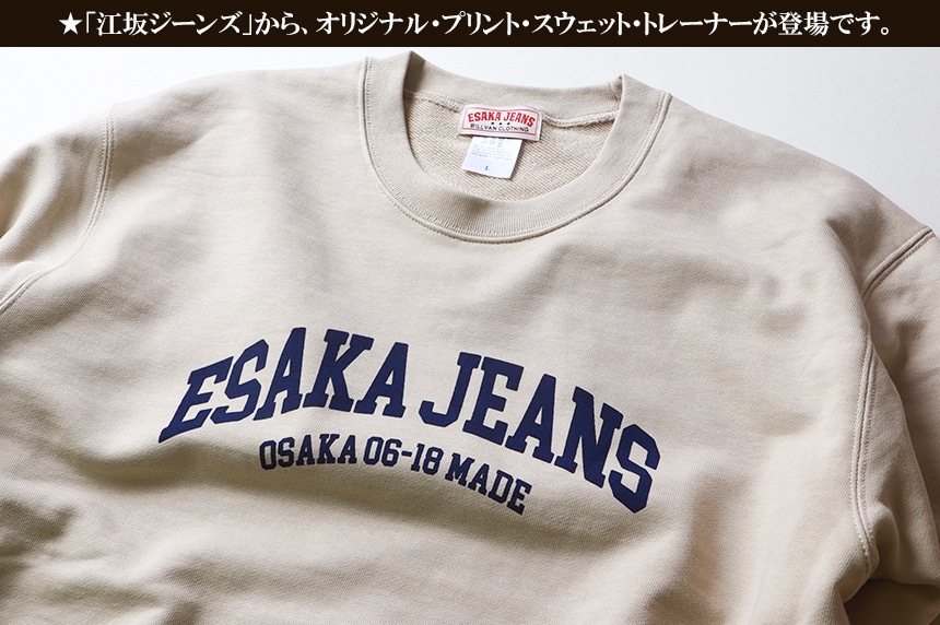 䥸 ꥸʥ ץ إӡåȥȥ졼ʡ å 롼ͥå ӥХ ᥫ