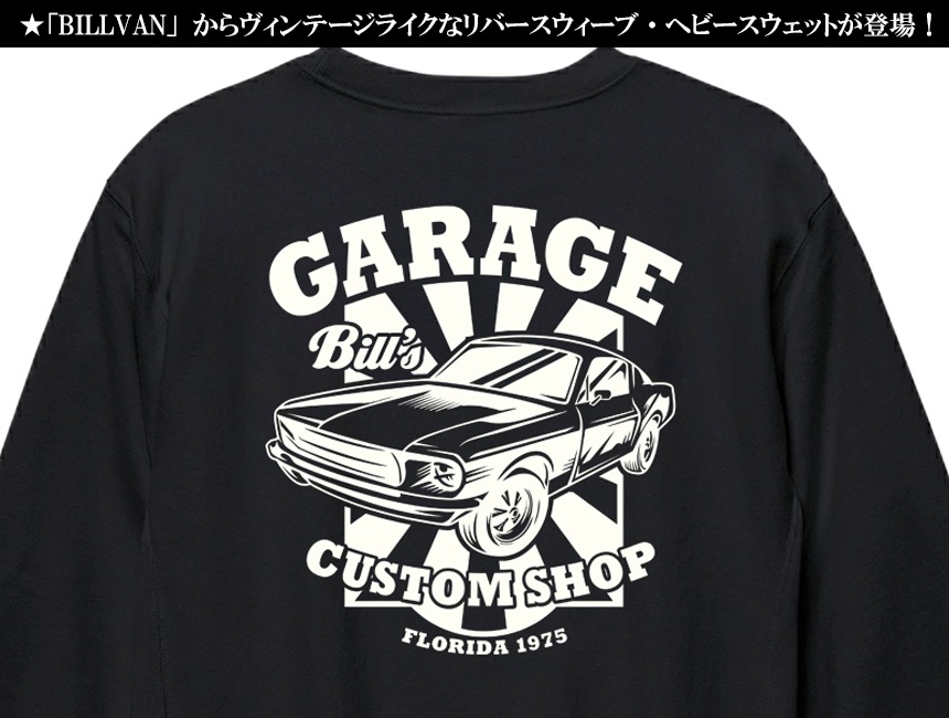 ��SALE�ۡ���ʪ���ꥢ��󥹡�BILLVAN ��С�����������  Bill's GARAGE CUSTOM SHOP �إӡ��������å� �ӥ�Х� ���ᥫ��