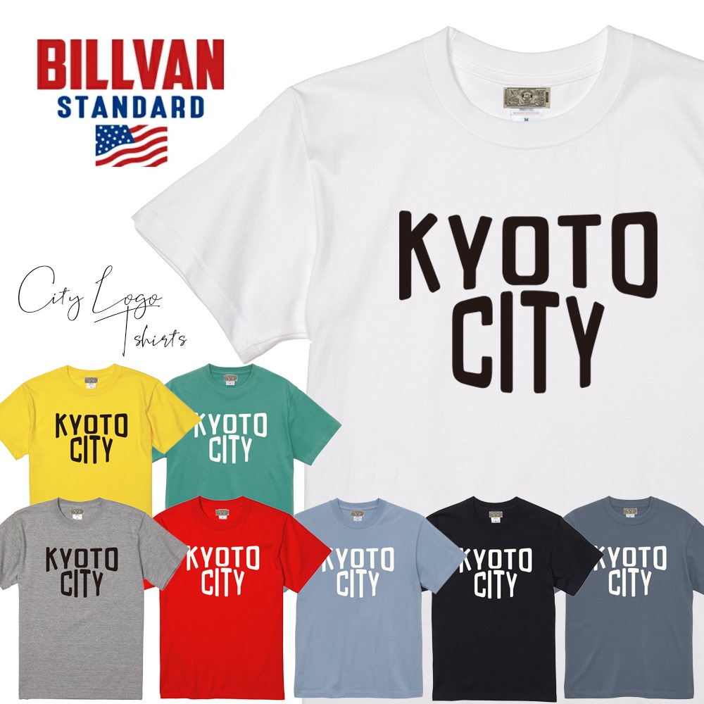 BILLVAN STANDARD �ӥ�Х� KYOTO CITY �Ի�T����� 625ssktc ���ᥫ��