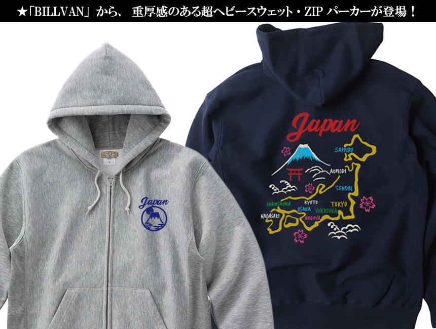 BILLVAN Ͽ ٥˥ ΢ӥإӡå ZIPѡ ӥХ ᥫ