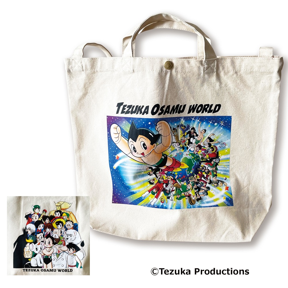 手塚治虫ワールド ヘビーキャンバス・トートバッグ ショルダー付き | BAG | ブギースタイル