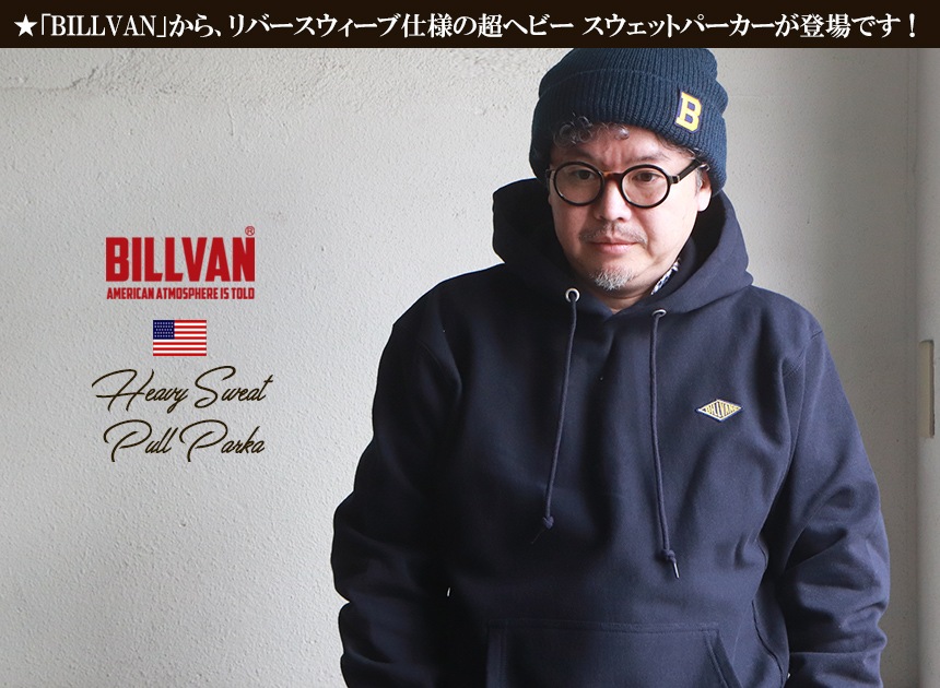 ��SALE�ۡ���ʪ���ꥢ��󥹡�BILLVAN ��С����������� Ķ�إӡ� ΢���ӥ������å� �ץ�ѡ����� �ӥ�Х� ���ᥫ��