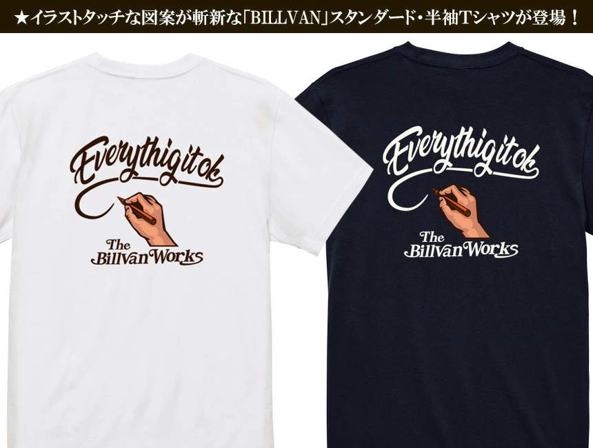 BILLVAN ����������� Everthing it OK ���饹�ȥ��� ȾµT����� �ӥ�Х� ���ᥫ��