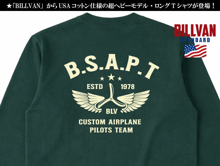 BILLVAN Ķ�إӡ����������� B.S.A.P.T �����ץ쥤������� USA���åȥ� ����T����� ���ᥫ��