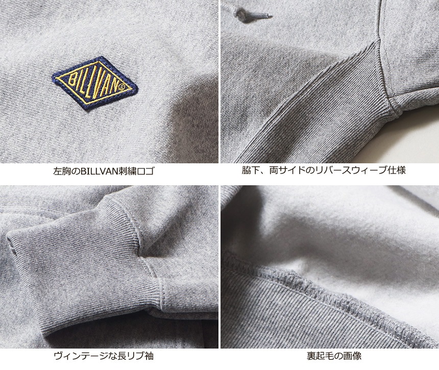 ��SALE�ۡ���ʪ���ꥢ��󥹡�BILLVAN ��С����������� Ķ�إӡ� ΢���ӥ������å�ZIP�ѡ����� �ӥ�Х� ���ᥫ��