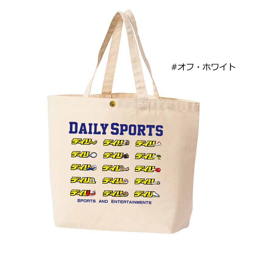 �ǥ��꡼���ݡ��ġ���������ץ��쥯����󡦥����Х��ȡ��ȥХå�