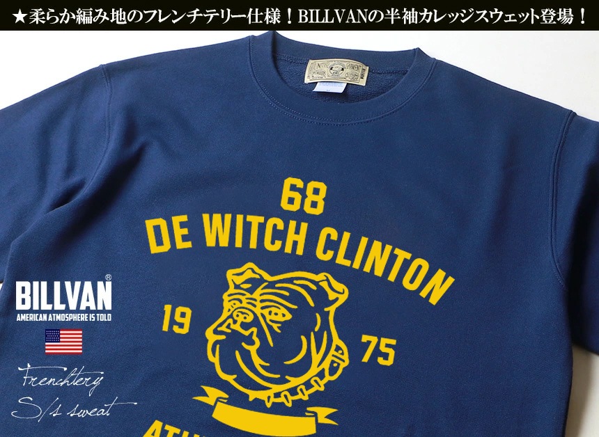 BILLVAN �ե����ƥ꡼ WITCH CLINTON ΢�ѥ��� Ⱦµ�饤�ȡ��������å� ��� ���ᥫ��