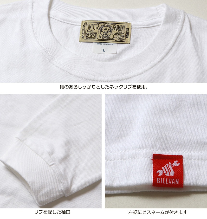 ��SALE�ۡ���ʪ���ꥢ��󥹡�BILLVAN �ӥ�Х� ���ᥫ�� HAWAII �إӡ��������ȥ���å�����T  220111 ����ꥫ���Իԥ��꡼��