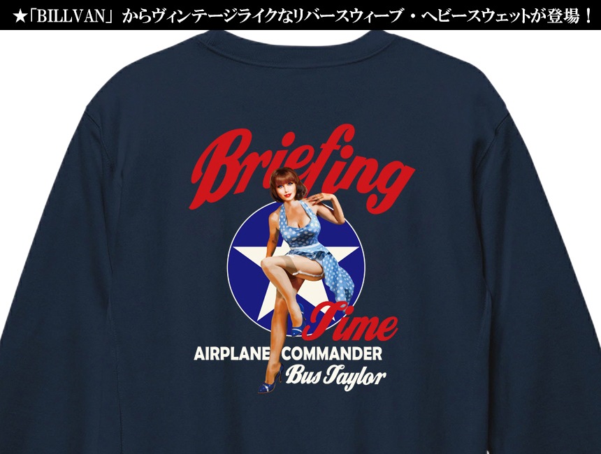 BILLVAN ��С����������� U.S ARMY Briefing Time �إӡ��������å� �ߥ꥿�꡼ �ӥ�Х� ���ᥫ��