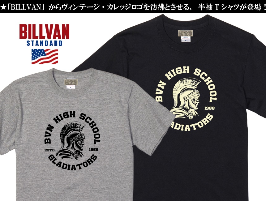 BILLVAN ����������� BVN GLADIATORS ȾµT����� ���ᥫ��