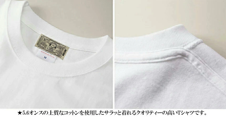 BILLVAN ����������� U.S.N �ߥ꥿�꡼���� ȾµT����� �ӥ�Х� ���ᥫ��