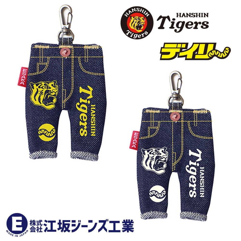 ��������������ߥǥ��꡼���ݡ��ġ������󥺥����ۥ���� ���ľ�ǧ�����ƥ�