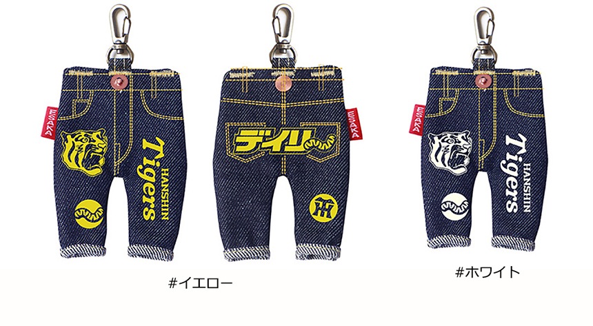 ��������������ߥǥ��꡼���ݡ��ġ������󥺥����ۥ���� ���ľ�ǧ�����ƥ�