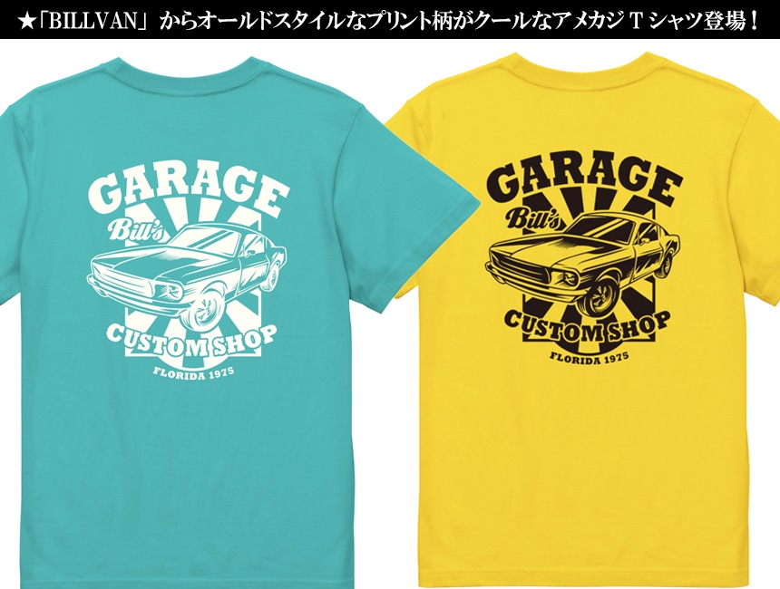 BILLVAN ����������� Bill's GARAGE CUSTOM SHOP ȾµT����� �ӥ�Х� ���ᥫ��