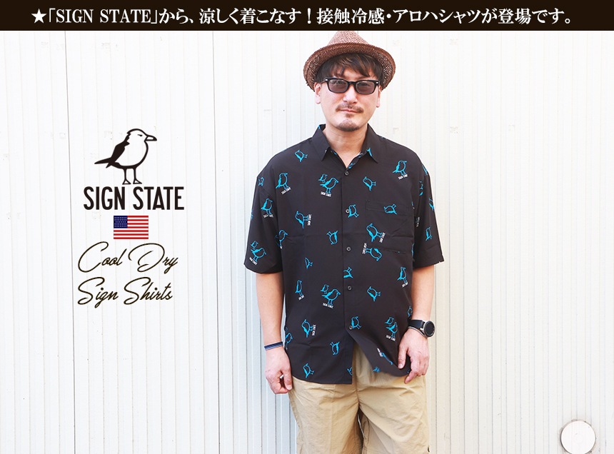 SIGN STATE��CoolGulls�ܿ��䴶����������ġ������ϥ���� �����󥹥ơ���