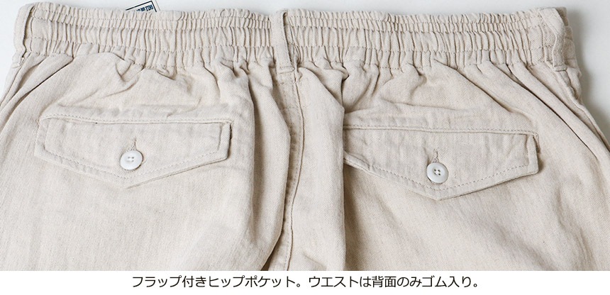 HOUSTON �ҥ塼���ȥ� �ե�󥹷�M47������ ���åȥ��ͥ� ���������������ѥ��