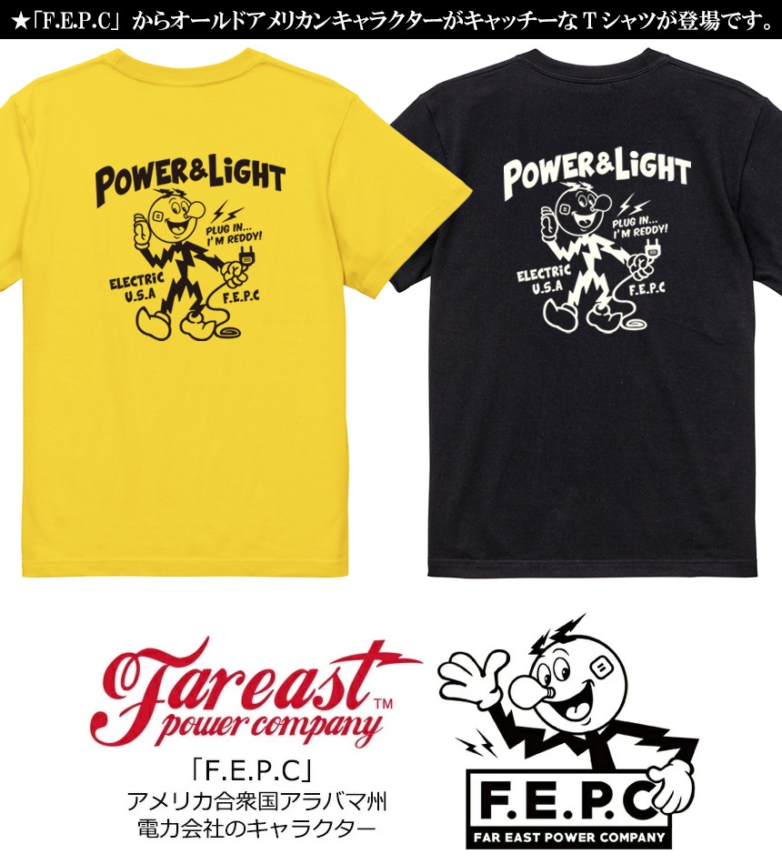 F.E.P.C ���ᥫ����MP��L��Ⱦµ�����������T����� ��� ���ᥫ��