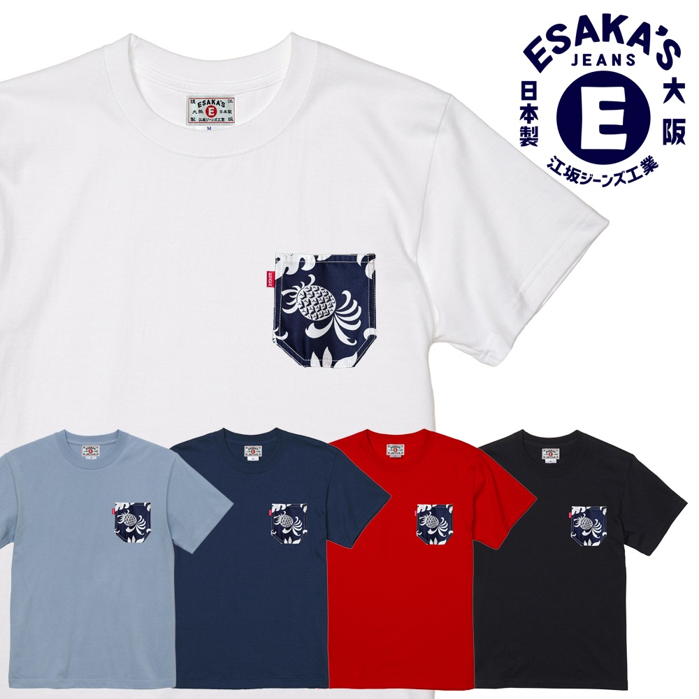 䥸  ϶ݥåNAVYѥʥåץ T ᥫ ϥ磻