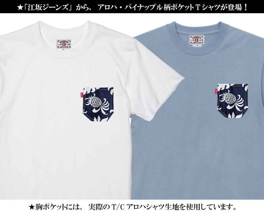 䥸  ϶ݥåNAVYѥʥåץ T ᥫ ϥ磻