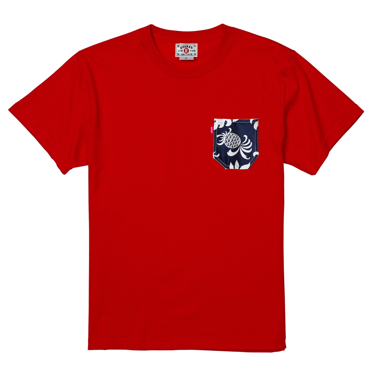 䥸  ϶ݥåNAVYѥʥåץ T ᥫ ϥ磻