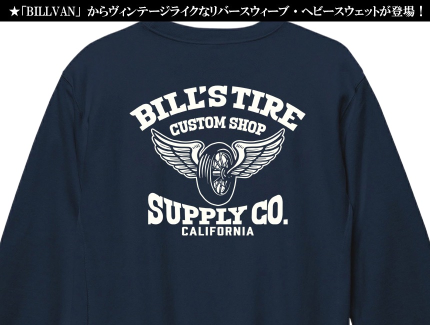 BILLVAN ��С����������� BILL��S TIRE SUPPLY CO. �إӡ��������å� �ӥ�Х� ���ᥫ��