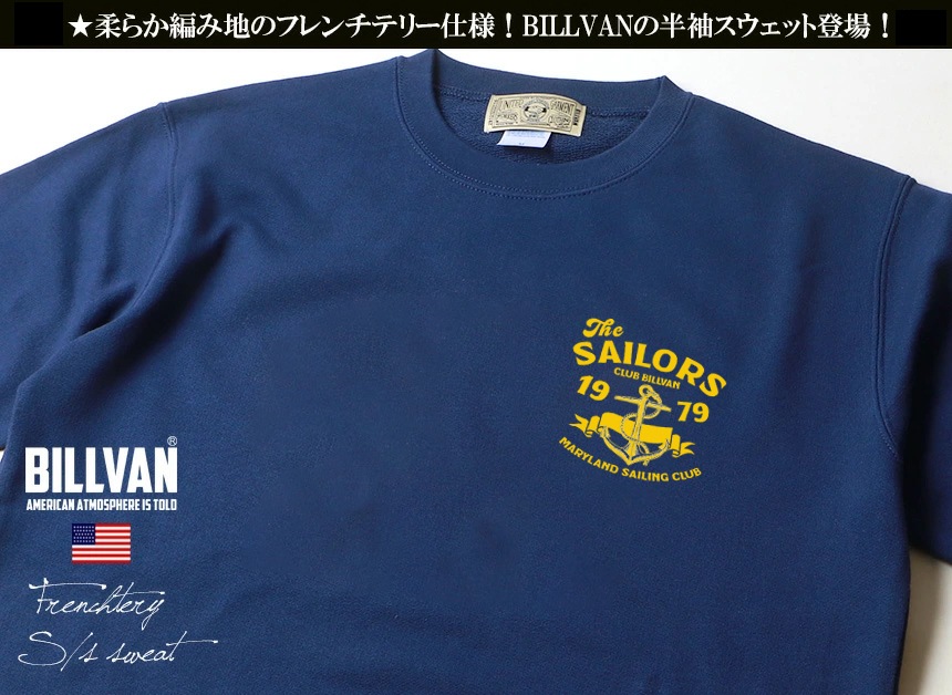 BILLVAN �ե����ƥ꡼ The SAILOR ΢�ѥ��� Ⱦµ�饤�ȡ��������å� ��� ���ᥫ��