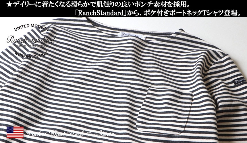 Ranch Standard  ̵ϡܡ ݥ ݥܡȥͥååȥ T  ᥫ