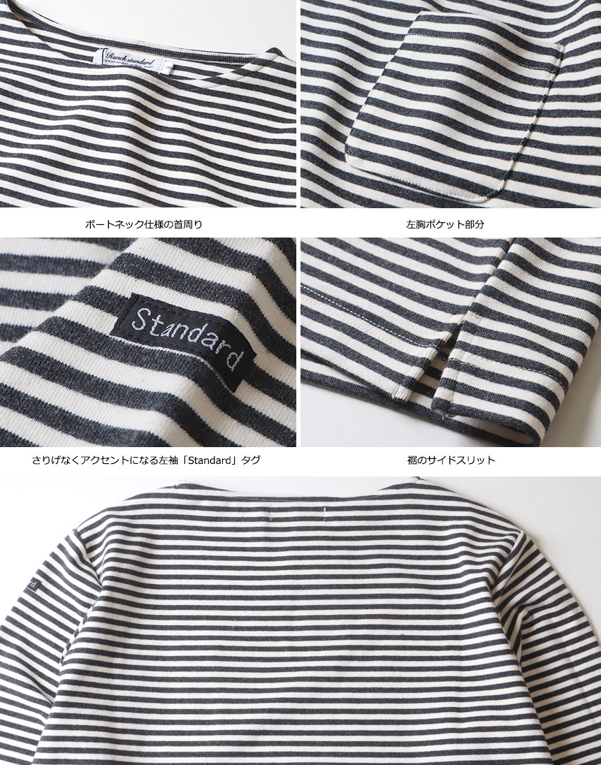 Ranch Standard  ̵ϡܡ ݥ ݥܡȥͥååȥ T  ᥫ