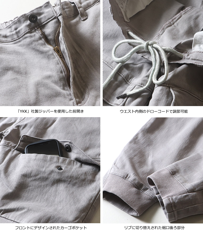 ���ȥ�å��ĥ��� �ơ��ѡ��ɡ��������ѥ�ġ����ᥫ��