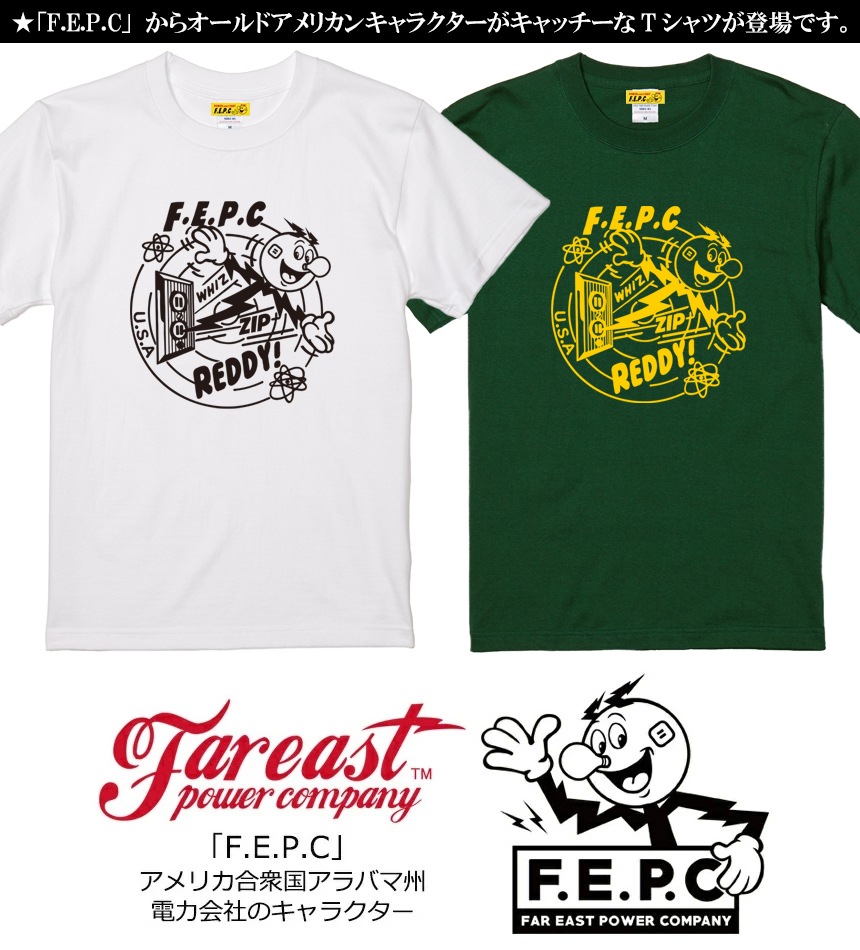 F.E.P.C ���ᥫ����REDDY �ե���ȥץ��� ȾµT����� ��� ���ᥫ��