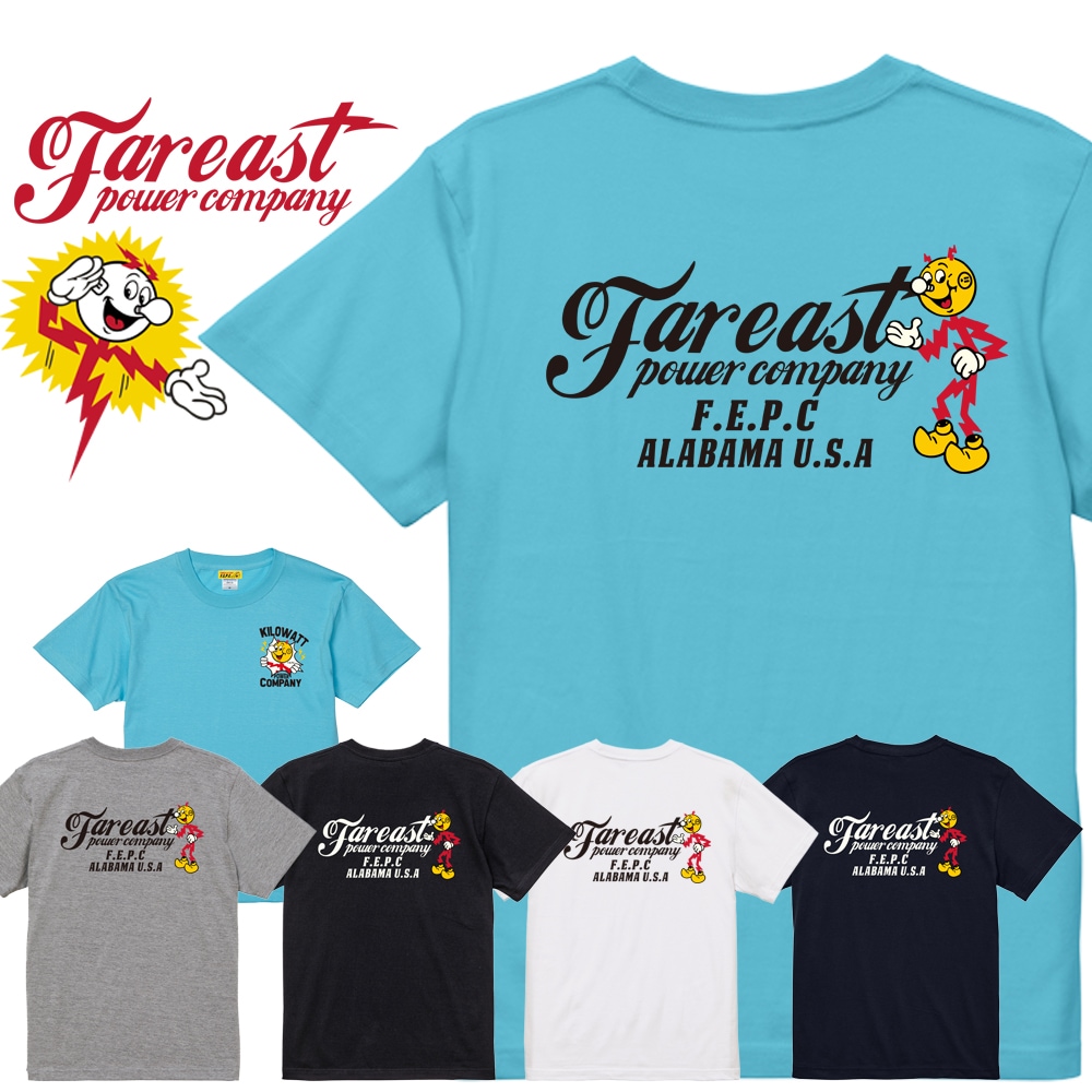 F.E.P.C ���ᥫ�� KILOWATT POWER ȾµT����� ��� ���ᥫ��