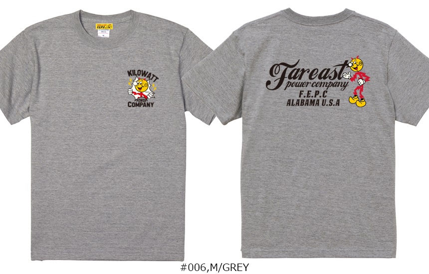 F.E.P.C ���ᥫ�� KILOWATT POWER ȾµT����� ��� ���ᥫ��