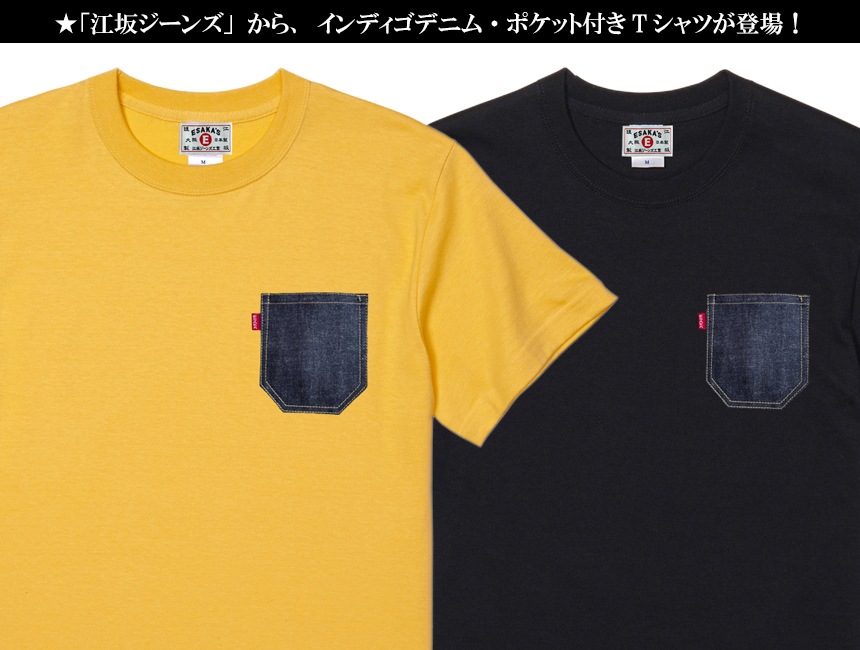 ���䥸���󥺡��ǥ˥ර�ݥ��åȡ�T����ġ����ᥫ�� �ӥ�Х�