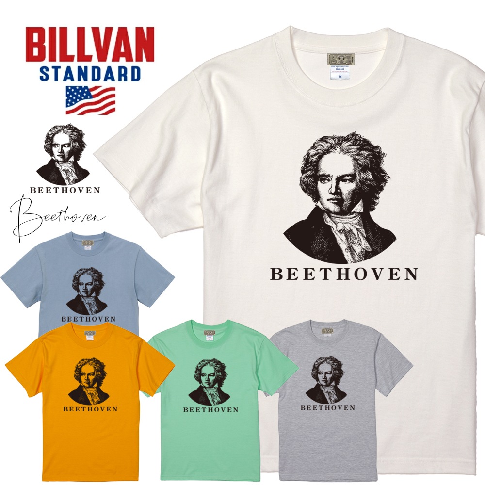 BILLVAN ����������� ������ơ����ץ���60�ƣ�BEETHOVEN ȾµT����� �١��ȡ��٥� �ӥ�Х� ���ᥫ��
