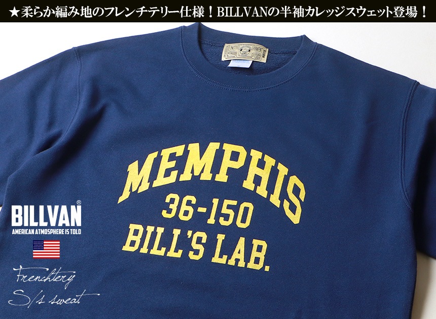 BILLVAN եƥ꡼ MEMPHIS åץ ΢ѥ Ⱦµ饤ȡå  ᥫ