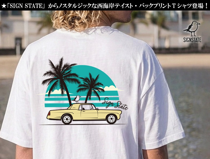 SIGN STATE Sunset Drive �Хå��ץ��� T����� ���ᥫ�� ������