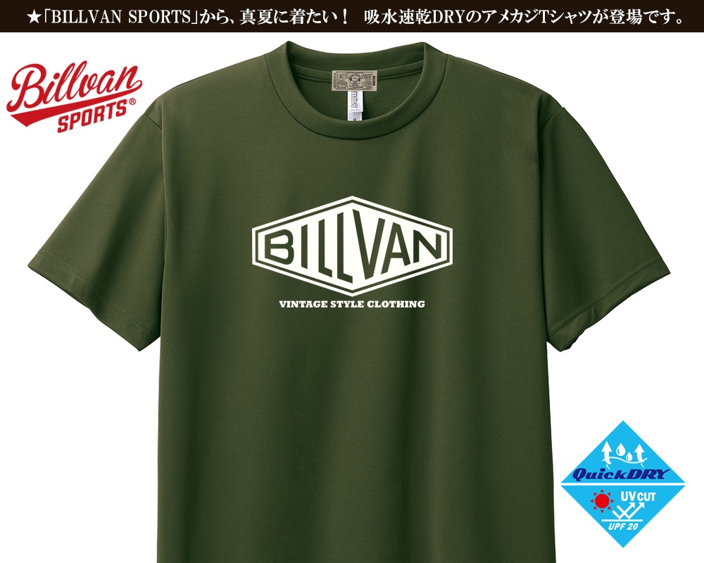 BILLVAN SPORTS �ӥ�Х� ��������� �ۿ�®�����ᥫ��DRY T����� ���˥� ���ݡ��� �����ȥɥ�