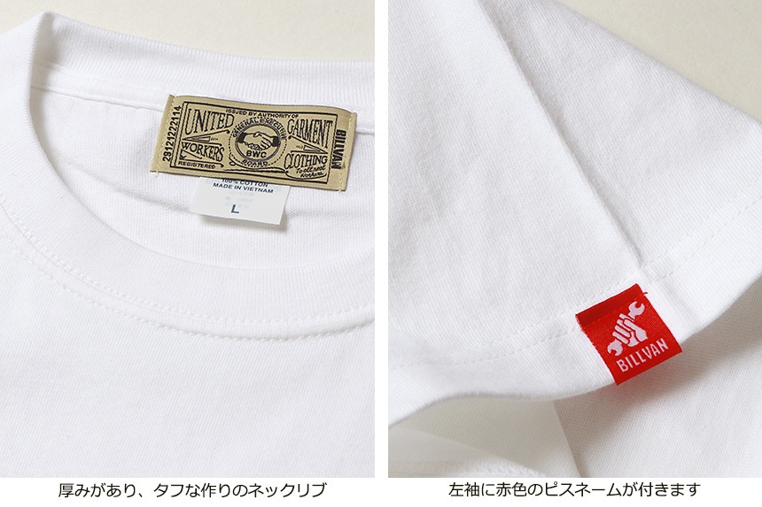 BILLVAN ӥХ ȥå  ХåץT 300308hvt  ᥫ