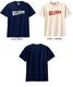 BILLVAN SPORTS BILLVAN�����å����� �ۿ�®�����ᥫ��DRY T����� ���˥� ���ݡ��� �����ȥɥ�